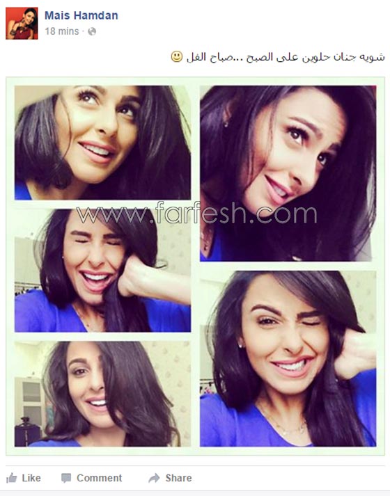 اعتماد الفنانين على مواقع التواصل سببه نصب مديري الأعمال! صورة رقم 4 اعتماد الفنانين على مواقع التواصل سببه نصب مديري الأعمال! صورة رقم 4