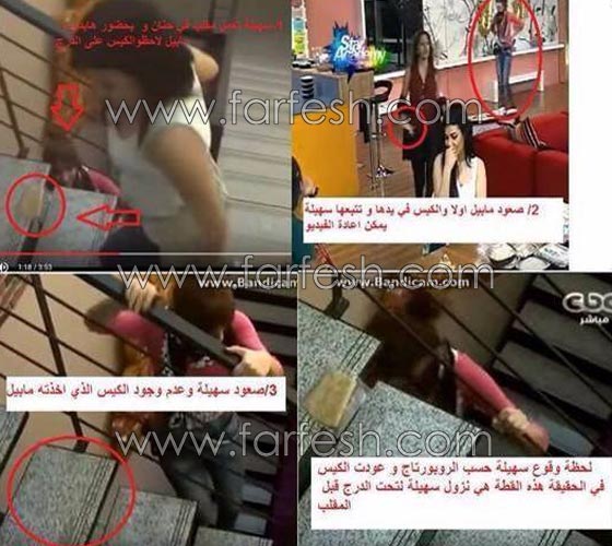 جمهور ستار اكاديمي 11 ينشر صور وفيديو سقوط سهيلة بن لشهب ويثبت انه مفبرك! صورة رقم 2 جمهور ستار اكاديمي 11 ينشر صور وفيديو سقوط سهيلة بن لشهب ويثبت انه مفبرك! صورة رقم 2