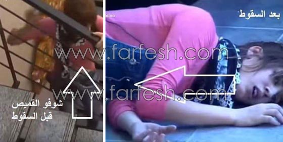 جمهور ستار اكاديمي 11 ينشر صور وفيديو سقوط سهيلة بن لشهب ويثبت انه مفبرك! صورة رقم 3 جمهور ستار اكاديمي 11 ينشر صور وفيديو سقوط سهيلة بن لشهب ويثبت انه مفبرك! صورة رقم 3