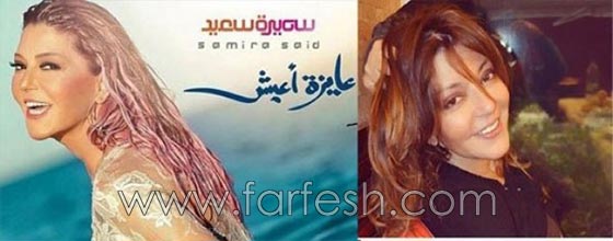 الفوتوشوب ومفعوله السحري على مظهر النجوم والمشاهير صورة رقم 4 الفوتوشوب ومفعوله السحري على مظهر النجوم والمشاهير صورة رقم 4