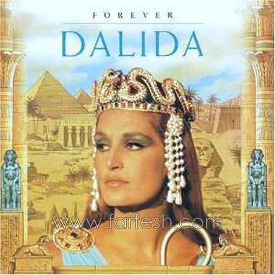 9 ملكات جمال مصريات اصبحن نجمات سينما شهيرات صورة رقم 3 9 ملكات جمال مصريات اصبحن نجمات سينما شهيرات صورة رقم 3