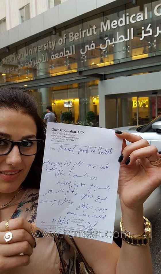 قصة تشبه الخيال: كاظم الساهر يشفي احدى معجباته من مرض السرطان صورة رقم 4 قصة تشبه الخيال: كاظم الساهر يشفي احدى معجباته من مرض السرطان صورة رقم 4