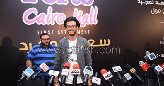سعد لمجرد: أبحث عن عروس (مجنونة) وأتمنى ديو مع تامر حسني صورة رقم 1 سعد لمجرد: أبحث عن عروس (مجنونة) وأتمنى ديو مع تامر حسني صورة رقم 1