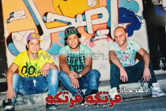 أكثر 10 اغاني عربية بحثا على جوجل: المعلم يتصدر القائمة! صورة رقم 5 أكثر 10 اغاني عربية بحثا على جوجل: المعلم يتصدر القائمة! صورة رقم 5