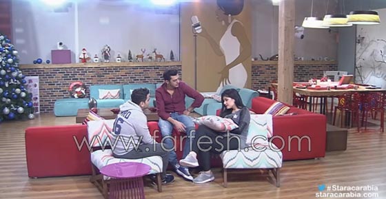 فيديو ستار اكاديمي: نسيم رايسي يتحدث بالصينية، يضحك مع حنان ويثير غيرة رفاييل صورة رقم 2 فيديو ستار اكاديمي: نسيم رايسي يتحدث بالصينية، يضحك مع حنان ويثير غيرة رفاييل صورة رقم 2