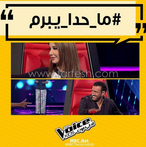 فيديو ذا فويس كيدز: كاظم يغازل نانسي وتامر يرقص الدبكة الفلسطينية صورة رقم 11