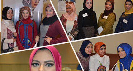 صور فتيات محجبات في مسابقة ملكة جمال المحجبات في شرم الشيخ صورة رقم 4 صور فتيات محجبات في مسابقة ملكة جمال المحجبات في شرم الشيخ صورة رقم 4