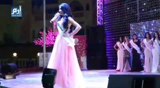 فيديو ملكة جمال لبنان ترد على سؤال ثقافي بقولها: لسنا في فيديو ملكة جمال لبنان ترد على سؤال ثقافي بقولها: لسنا في