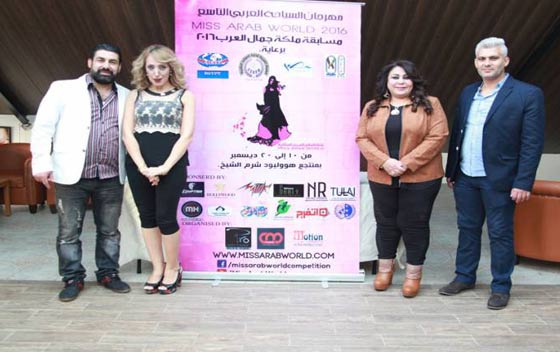 فيديو ملكة جمال لبنان ترد على سؤال ثقافي بقولها: لسنا في فيديو ملكة جمال لبنان ترد على سؤال ثقافي بقولها: لسنا في