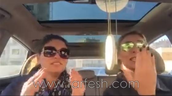فيديو اغنية سميرة سعيد (محصلش حاجة) ترددها مصريات، مغربيات وفلسطينيات في السيارة صورة رقم 1 فيديو اغنية سميرة سعيد (محصلش حاجة) ترددها مصريات، مغربيات وفلسطينيات في السيارة صورة رقم 1