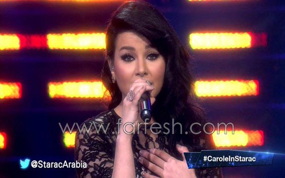 فيديو وصور البرايم 14 من ستار اكاديمي 11: الضيفة كارول سماحة، عودة نسيم وخروج رفاييل صورة رقم 9 فيديو وصور البرايم 14 من ستار اكاديمي 11: الضيفة كارول سماحة، عودة نسيم وخروج رفاييل صورة رقم 9