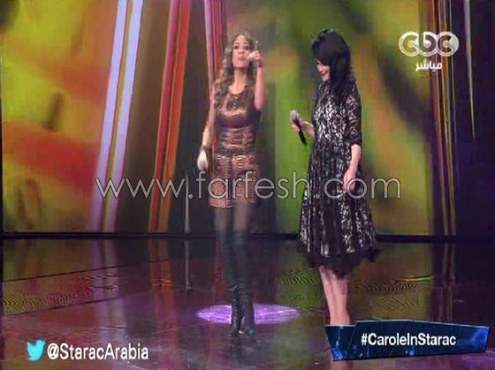 فيديو وصور البرايم 14 من ستار اكاديمي 11: الضيفة كارول سماحة، عودة نسيم وخروج رفاييل صورة رقم 1 فيديو وصور البرايم 14 من ستار اكاديمي 11: الضيفة كارول سماحة، عودة نسيم وخروج رفاييل صورة رقم 1