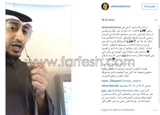 الجبس يشعل نار الغيرة بين احلام ونوال.. ويسكب النار عليها مجددا صورة رقم 2 الجبس يشعل نار الغيرة بين احلام ونوال.. ويسكب النار عليها مجددا صورة رقم 2