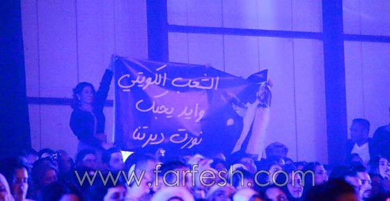 صور: تامر حسني يتسبب باغلاق طريق مطار الكويت! صورة رقم 15