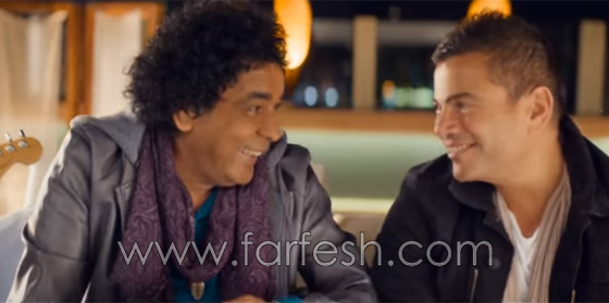 فيديو عمرو دياب مع محمد منير في اغنية القاهرة يتجاوز نصف مليون مشاهدة في يومين! صورة رقم 4 فيديو عمرو دياب مع محمد منير في اغنية القاهرة يتجاوز نصف مليون مشاهدة في يومين! صورة رقم 4