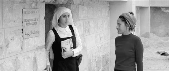 الفيلم الفلسطيني (السلام عليك يا مريم) مرشح للاوسكار وبطلته تؤكد: لا يدعو للتطبيع صورة رقم 2 الفيلم الفلسطيني (السلام عليك يا مريم) مرشح للاوسكار وبطلته تؤكد: لا يدعو للتطبيع صورة رقم 2