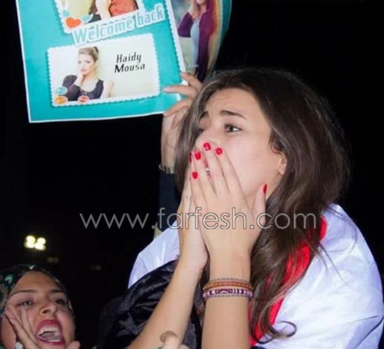 فيديو وصور: استقبال ملكي لنجمة ستار اكاديمي هايدي موسى في القاهرة والمنصورة صورة رقم 7 فيديو وصور: استقبال ملكي لنجمة ستار اكاديمي هايدي موسى في القاهرة والمنصورة صورة رقم 7