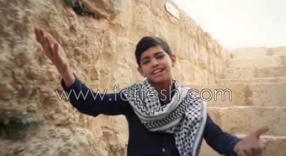 شاهدوا فيديو الطفل الفلسطيني ايمن امين (محمد عساف الصغير) قبل ذا فويس كيدز صورة رقم 6 شاهدوا فيديو الطفل الفلسطيني ايمن امين (محمد عساف الصغير) قبل ذا فويس كيدز صورة رقم 6