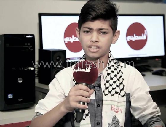 شاهدوا فيديو الطفل الفلسطيني ايمن امين (محمد عساف الصغير) قبل ذا فويس كيدز صورة رقم 7 شاهدوا فيديو الطفل الفلسطيني ايمن امين (محمد عساف الصغير) قبل ذا فويس كيدز صورة رقم 7