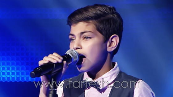 ذا فويس كيدز: فيديو وصور محمد عساف والطفل الفلسطيني ايمن امين صورة رقم 7 ذا فويس كيدز: فيديو وصور محمد عساف والطفل الفلسطيني ايمن امين صورة رقم 7