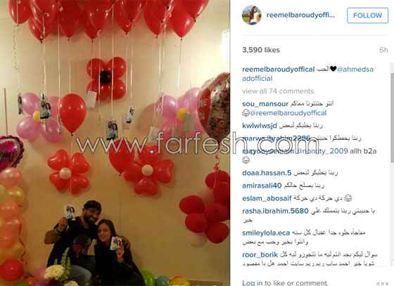 بعد فسخ الخطوبة: هل عاد احمد سعد الى ريم البارودي في عيد الحب (الفالنتاين)؟ صورة رقم 2 بعد فسخ الخطوبة: هل عاد احمد سعد الى ريم البارودي في عيد الحب (الفالنتاين)؟ صورة رقم 2