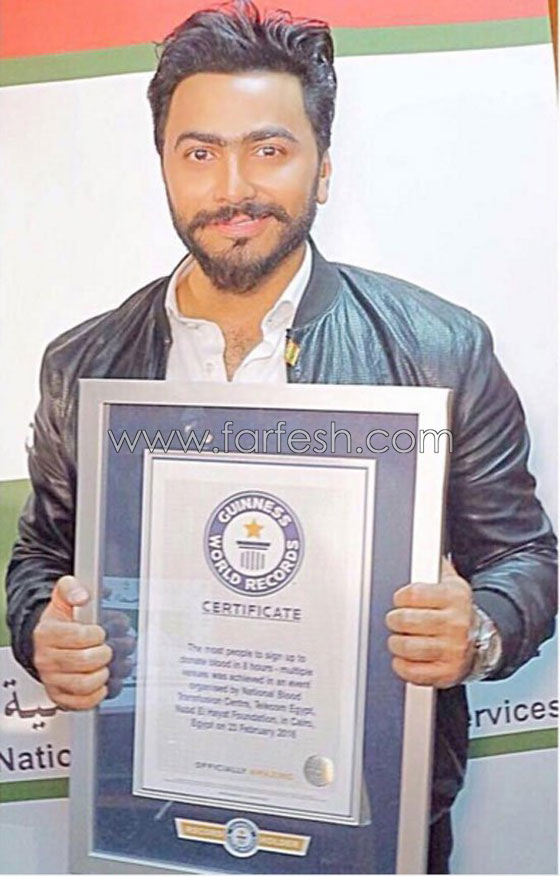 بفضل تامر حسني: مصر تدخل موسوعة جينيس بأكبر حملة تبرع بالدم صورة رقم 1 بفضل تامر حسني: مصر تدخل موسوعة جينيس بأكبر حملة تبرع بالدم صورة رقم 1