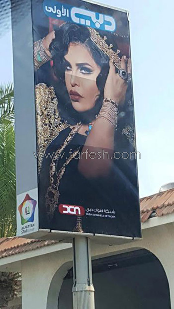 فيديو وصور أحلام في دعاية برنامجها الجديد (الملكة) صورة رقم 1 فيديو وصور أحلام في دعاية برنامجها الجديد (الملكة) صورة رقم 1