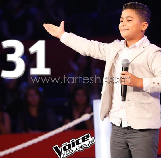 فيديو مضحك: اطفال ذا فويس كيدز يقلدون المدربين كاظم، نانسي وتامر صورة رقم 5 فيديو مضحك: اطفال ذا فويس كيدز يقلدون المدربين كاظم، نانسي وتامر صورة رقم 5