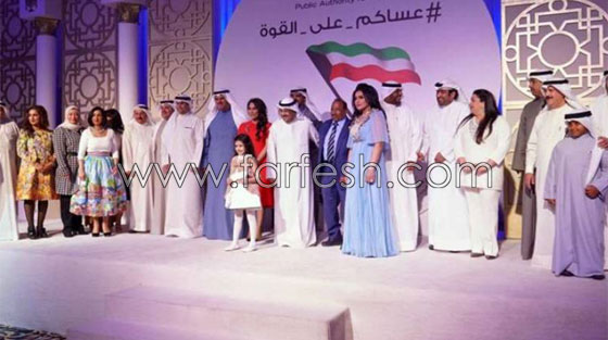 صور احلام تتألق وتسرق الأضواء اثناء تكريمها في الكويت صورة رقم 5 صور احلام تتألق وتسرق الأضواء اثناء تكريمها في الكويت صورة رقم 5