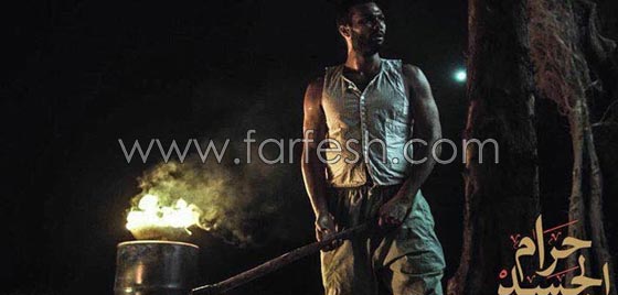 اين الرقابة؟ إجازة عرض فيلم المشخصاتي الذي يسخر من الاخوان وفيلم حرام الجسد للكبار فقط صورة رقم 4 اين الرقابة؟ إجازة عرض فيلم المشخصاتي الذي يسخر من الاخوان وفيلم حرام الجسد للكبار فقط صورة رقم 4