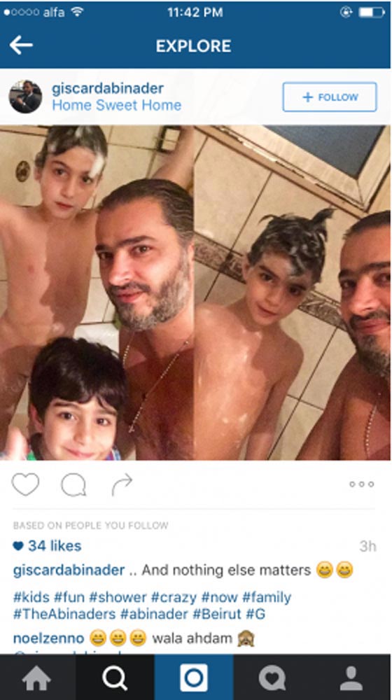 طليق نادين الراسي يتلاعب بها ويثير غضبها بصورته وهو يستحم مع ولديه صورة رقم 1 طليق نادين الراسي يتلاعب بها ويثير غضبها بصورته وهو يستحم مع ولديه صورة رقم 1
