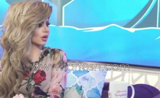 فيديو حليمة بولند تشتم وتهدد شعيب راشد وتنسحب من برنامجه! صورة رقم 4 فيديو حليمة بولند تشتم وتهدد شعيب راشد وتنسحب من برنامجه! صورة رقم 4