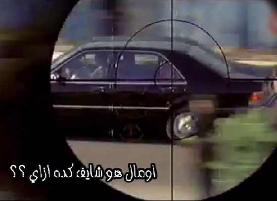 فيديو أغبى 5 مشاهد في الافلام منها مع احمد حلمي وعادل امام صورة رقم 1 فيديو أغبى 5 مشاهد في الافلام منها مع احمد حلمي وعادل امام صورة رقم 1