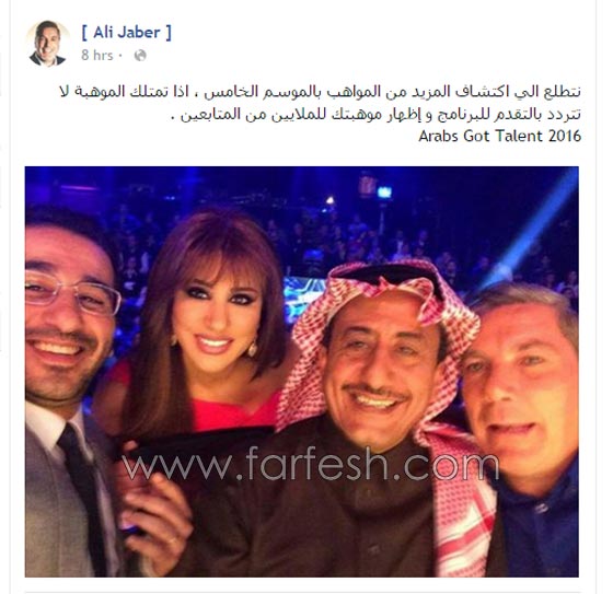 علي جابر: عرب غوت تالنت عائد قريبا مع نجوى كرم، احمد حلمي وناصر القصبي صورة رقم 3 علي جابر: عرب غوت تالنت عائد قريبا مع نجوى كرم، احمد حلمي وناصر القصبي صورة رقم 3