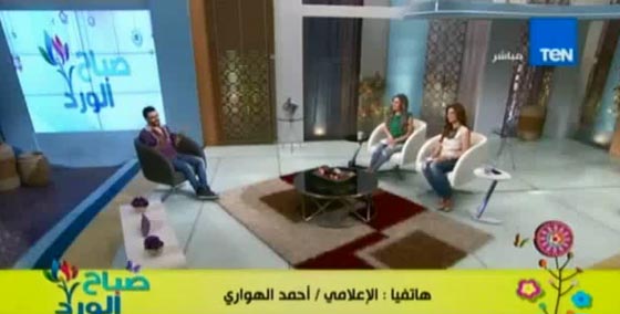 فيديو طريف: خطيب مذيعة عربية يفاجئ خطيبته ويصالحها على الهواء صورة رقم 3 فيديو طريف: خطيب مذيعة عربية يفاجئ خطيبته ويصالحها على الهواء صورة رقم 3
