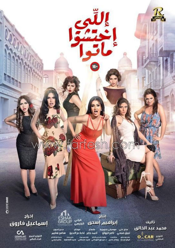 فيديو: فنانات برفضن السينما النظيفة بينهن منى زكي وهند صبري! صورة رقم 8 فيديو: فنانات برفضن السينما النظيفة بينهن منى زكي وهند صبري! صورة رقم 8