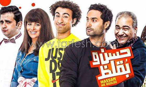 فيديو الافلام المصرية في شم النسيم: بين الكوميدي والدراما والفانتازيا صورة رقم 2 فيديو الافلام المصرية في شم النسيم: بين الكوميدي والدراما والفانتازيا صورة رقم 2