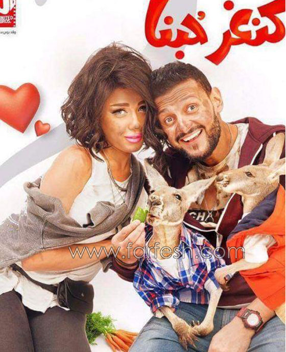 فيديو الافلام المصرية في شم النسيم: بين الكوميدي والدراما والفانتازيا صورة رقم 4 فيديو الافلام المصرية في شم النسيم: بين الكوميدي والدراما والفانتازيا صورة رقم 4