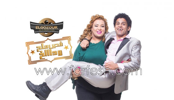 فيديو الافلام المصرية في شم النسيم: بين الكوميدي والدراما والفانتازيا صورة رقم 5 فيديو الافلام المصرية في شم النسيم: بين الكوميدي والدراما والفانتازيا صورة رقم 5