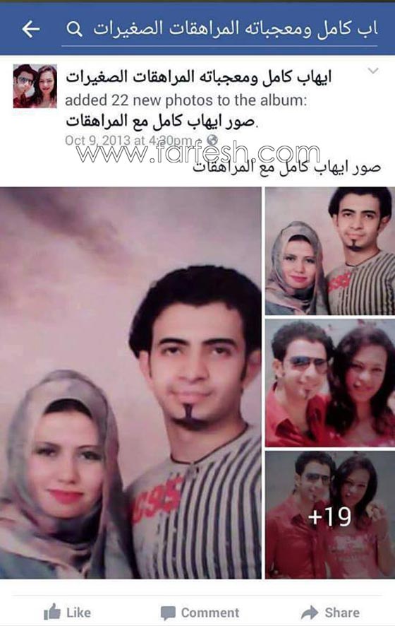 ايهاب كامل نشر صوره مع مراهقات واتهم تامر حسني بالسرقة! صورة رقم 1 ايهاب كامل نشر صوره مع مراهقات واتهم تامر حسني بالسرقة! صورة رقم 1
