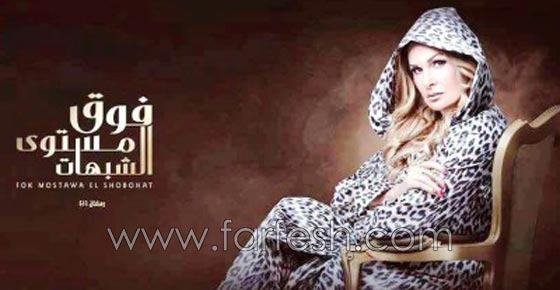 موسم رمضاني مشتعل.. تعرف على الاجور الفلكية لفناني المسلسلات صورة رقم 4 موسم رمضاني مشتعل.. تعرف على الاجور الفلكية لفناني المسلسلات صورة رقم 4