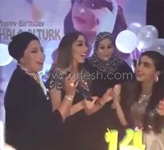 فيديو صور حلا الترك في عيد ميلادها وانتقاد تصرفات دنيا بطمة صورة رقم 8 فيديو صور حلا الترك في عيد ميلادها وانتقاد تصرفات دنيا بطمة صورة رقم 8