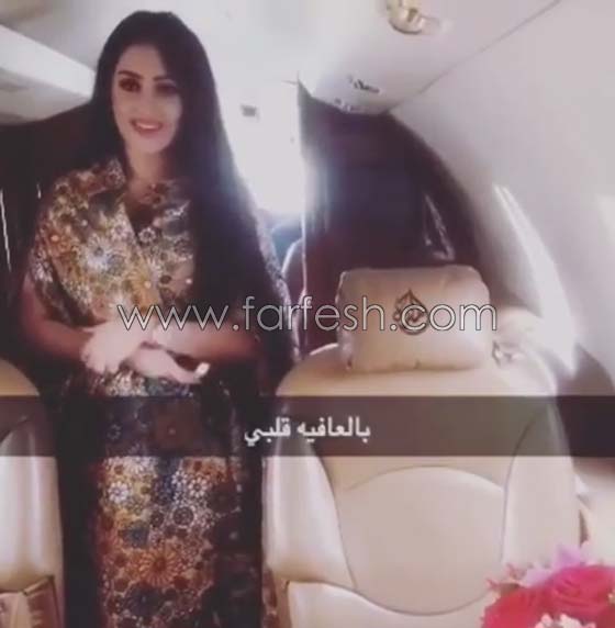 فيديو فنانة بحرينية يهديها زوجها المنتج طائرة خاصة .. صورة رقم 1 فيديو فنانة بحرينية يهديها زوجها المنتج طائرة خاصة .. صورة رقم 1
