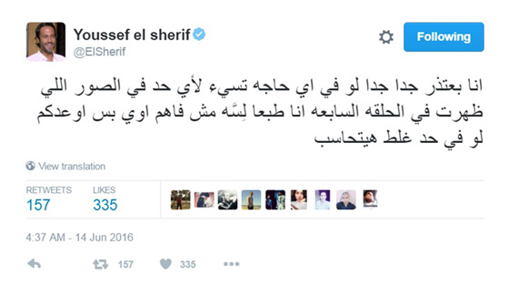 حذف حلقتين من مسلسل القيصر بسبب صورة احد ضحايا رابعة صورة رقم 2