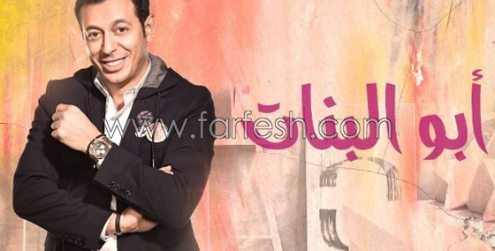   تقارير سرية متناقضة حول ترتيب مسلسلات رمضان الأكثر مشاهدة صورة رقم 2