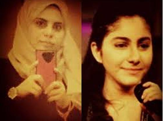صور شقيقات فنانين فضلّن الحجاب على الظهور في الأضواء صورة رقم 3
