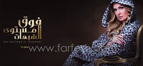 أخطاء مسلسلات رمضان 2016 تثير سخرية المشاهدين صورة رقم 11 أخطاء مسلسلات رمضان 2016 تثير سخرية المشاهدين صورة رقم 11