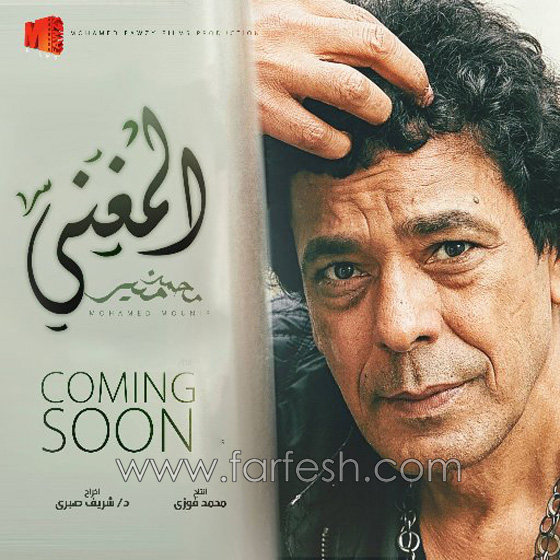 أخطاء مسلسلات رمضان 2016 تثير سخرية المشاهدين صورة رقم 6 أخطاء مسلسلات رمضان 2016 تثير سخرية المشاهدين صورة رقم 6