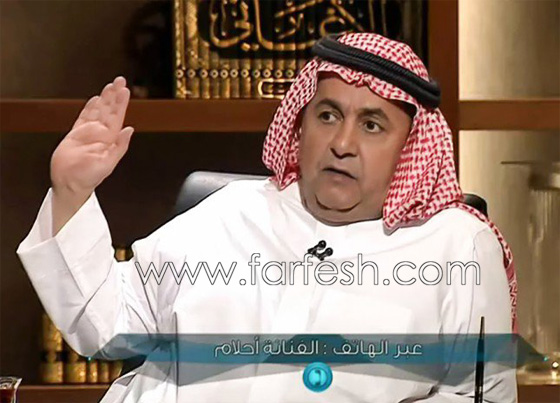 فيديو احلام تصف عادل كرم بالحشرة فيغلق داوود الشريان الهاتف بوجهها! صورة رقم 4 فيديو احلام تصف عادل كرم بالحشرة فيغلق داوود الشريان الهاتف بوجهها! صورة رقم 4