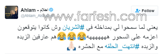 فيديو احلام تصف عادل كرم بالحشرة فيغلق داوود الشريان الهاتف بوجهها! صورة رقم 3 فيديو احلام تصف عادل كرم بالحشرة فيغلق داوود الشريان الهاتف بوجهها! صورة رقم 3
